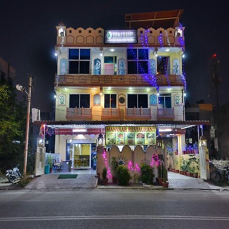 Hotel Braj Haveli Τζαϊπούρ Εξωτερικό φωτογραφία