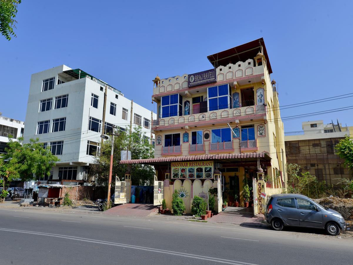 Hotel Braj Haveli Τζαϊπούρ Εξωτερικό φωτογραφία